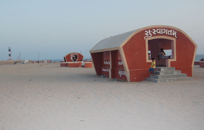 Bhadkeshwer Beach