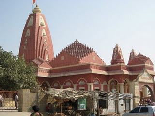 Nageshwar Jyotirlinga